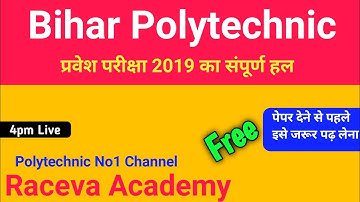 Bihar polytechnic Previous Year Question Paper Solution 2019 |Raceva academy crash course|bihar exam