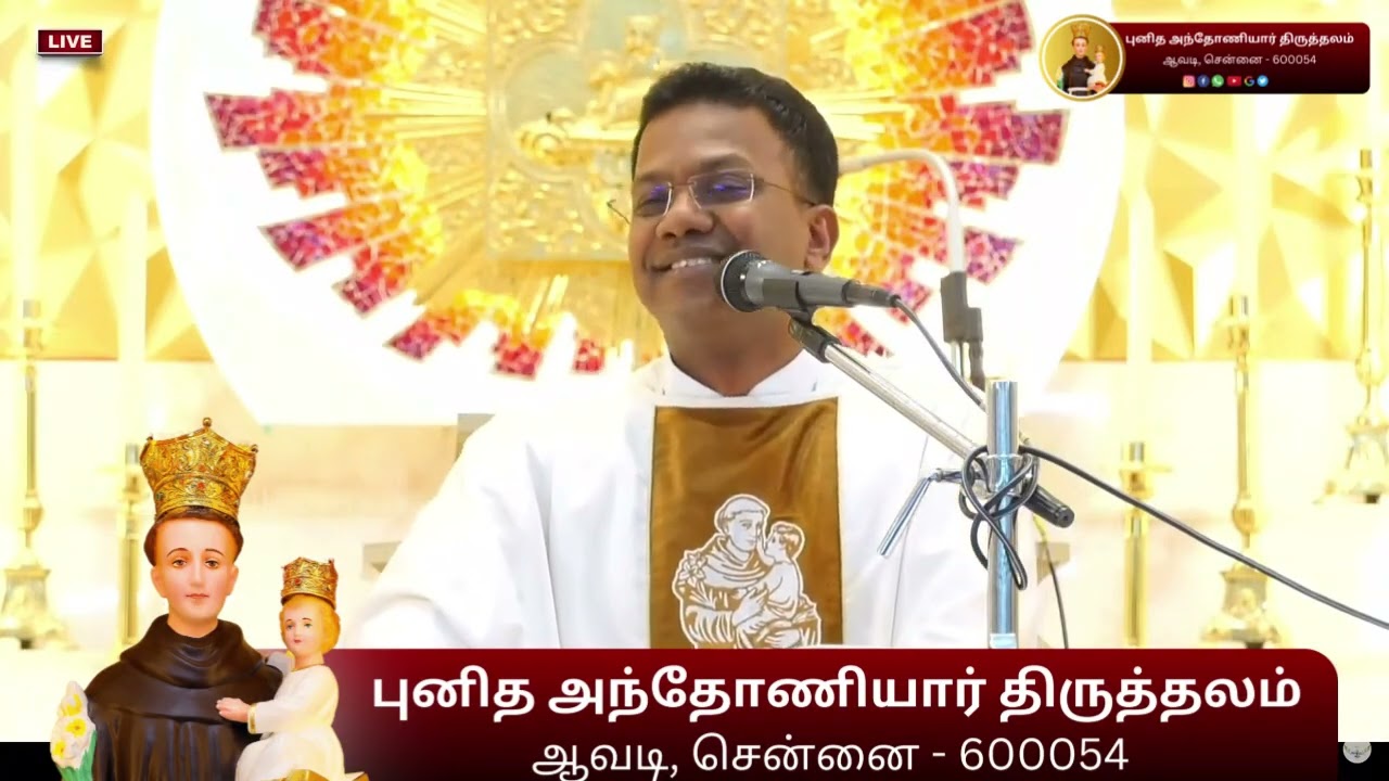 உத்தரிக்கிற ஸ்தலத்தில் தவிக்கும் ஆன்மாக்களுக்காக செபிப்பது நமது கடமை#allsoulsday #frarulmani #sermon