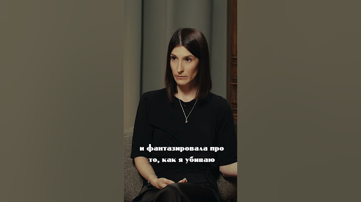 Саша Сулим: «Психиатрическая лечебница спасла девочку от пути маньяка»