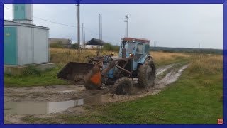 Трейлер Канала: "Maksim TechnikPRO" Трактор Т40АМ. Трейлер Канала: "Maksim TechnikPRO" Трактор Т40АМ.