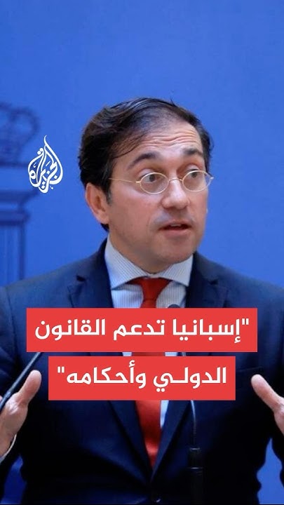   :          
 - نشر قبل 6 دقيقة