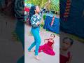 School ke piche Trending Shorts #song #dance #viralvideo #video #viral 👶 #funny #youtubeshorts