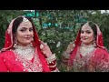 Best wedding highlights ii 2024 ii manpreet weds jaspreet sainistudioarno