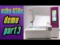 usha 450e machine demo part 3|| usha computer embroidery machine demo in telugu