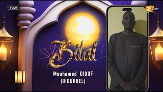 Suivez Bilal (concours Appel À La Prière) - Par Oustaz Abdoulaye Gaye
