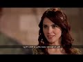 درامای هەرێمی سوڵتان