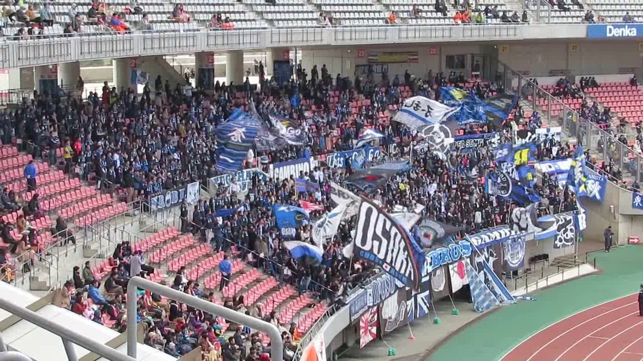 20170401 ガンバ大阪、新潟戦チャント集（驚異の25本…） - YouTube