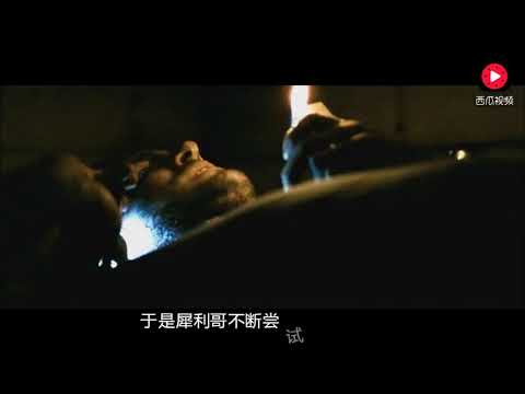 悬疑惊悚电影《活埋》，一觉醒来发现自己被埋在棺材里！