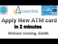 Apply canara bank atm card online in 2 minutes  tamil