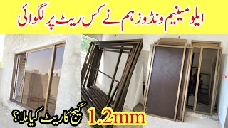 Aluminium windows installation | Aluminium window grill design | Aluminium window price per sqft