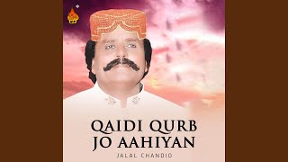 Hali Rozo Diso Mehdi Imam Jo