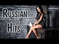 Best russian hits 2024 25  russian songs 2024  new russian remixes music 2024