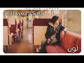 Kazuyoshi Saito - Color (Arabic Sub)