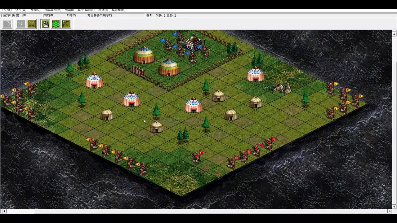 Koei Genghis khan 4 [Jamuqa] 1 YouTube