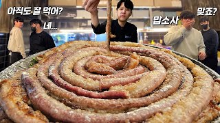 다 먹으면 100만원! 길이 10m! 무게 4kg! 20인분 대왕마늘곱창 도전먹방!