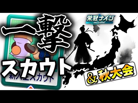 こーくAch