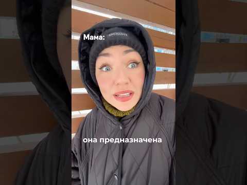 Как проходят ваши ПРОГУЛКИ?🤣#жизненно #жиза #семья #яжмать#яжемать#скетчи #скетч #ржака