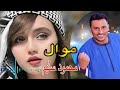 كوكب الصعيد الفنان محمود سليم لما كنا صغيرين 