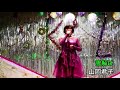 第119回歌謡スタジオK2発表会 雪解け/山岡君子