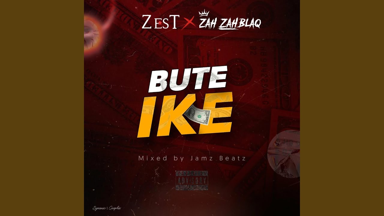 Watch BUTE IKE on YouTube Watch BUTE IKE on YouTube