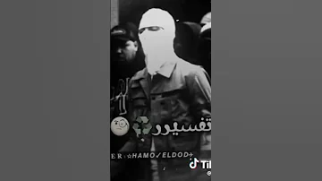 حلات واتس 
