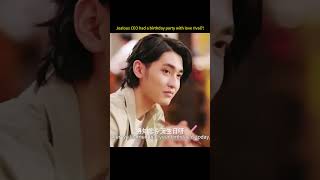 #sweetdrama #贺先生的恋恋不忘 #UnforgettableLove #cdrama #shorts