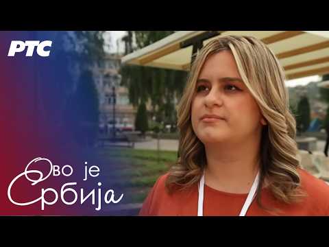 Berba šljiva u Valjevu i Zanat fest | Ovo je Srbija