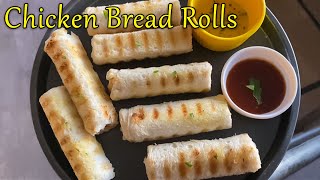 Chicken Bread Roll - Quick & Easy Bread Snack! Most delicious.