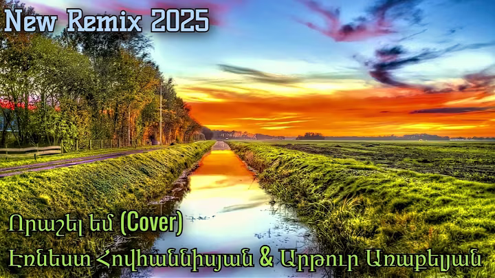 Voroshel em (Cover Ernest Ogannesyan & Artur Araqelyan) New Remix 2025