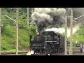 【完全復活へ】C571号機 構内試運転 2026.7.4 Japanese Steam Locomotive C57【蒸気機関車】