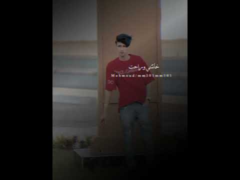 في واحده كنت بحبها محمد البصيلي تصاميم القائد حالاتواتساب