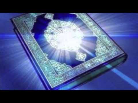 Qari Basit surah rehman full ultimate remedy