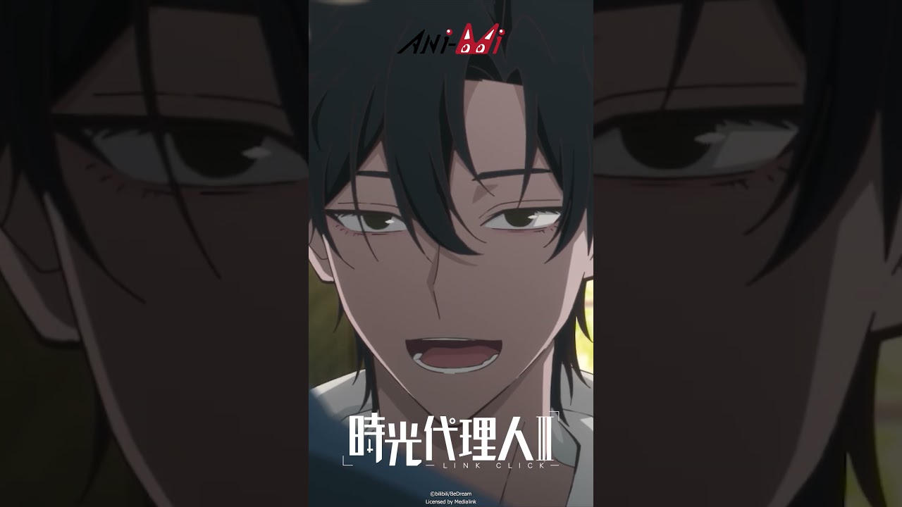 😏【讓我看看】🎞️《時光代理人第三季》第4話|精華重溫【Ani-Mi】 縮圖