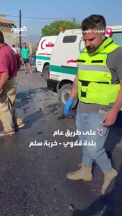          -  
 - نشر قبل 30 دقيقة