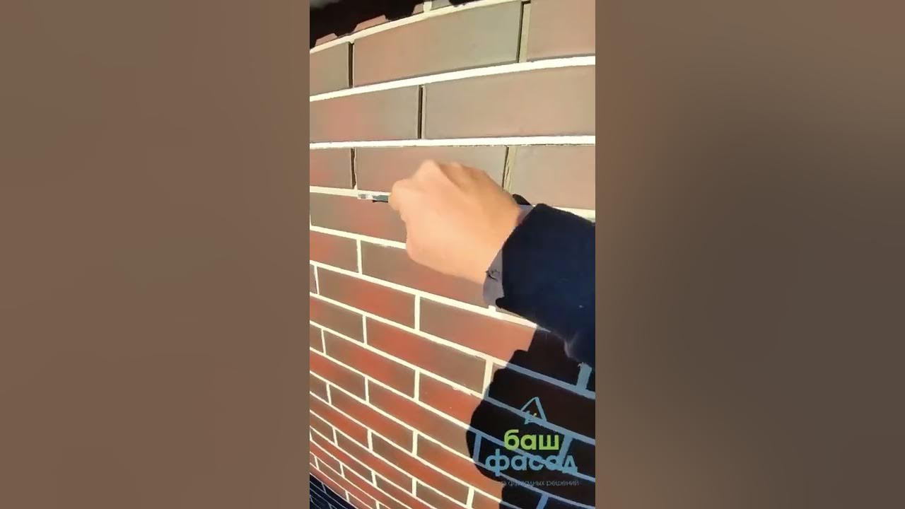 Затирка швов клинкерной плитки и фасадных Термопанелей Therm ceramic ...