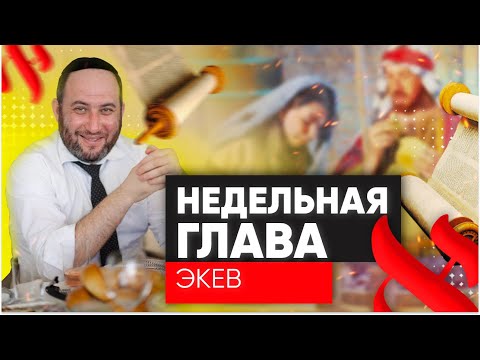 Видео: Повторение с отлитане