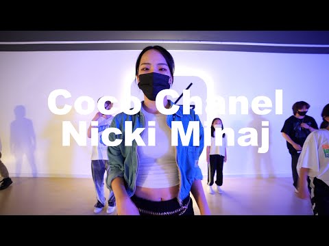Nicki Minaj - Coco Chanel 삼송댄스학원 코레오그래피 choreography 티에스댄스