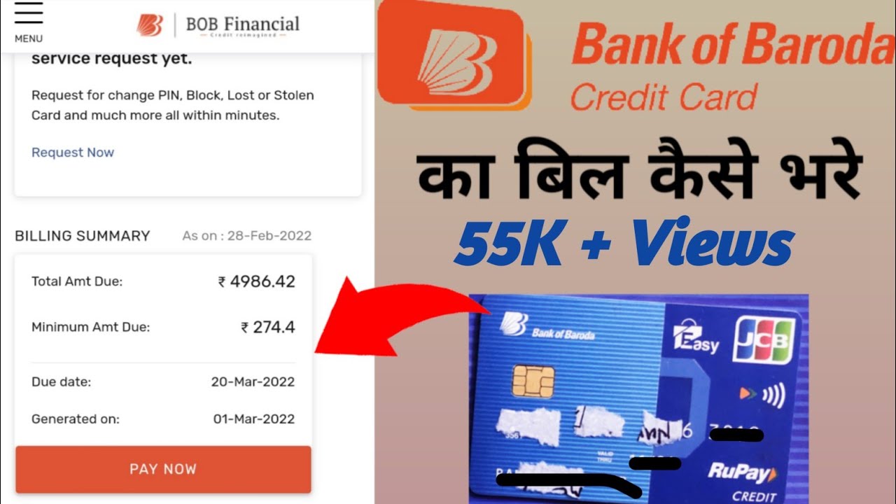 BOB Credit Card Bill Payment Bank Of Baroda Credit Card Bill Payment