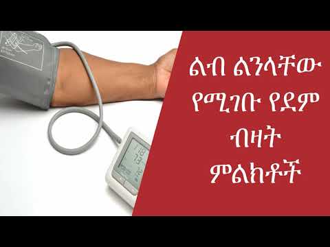 ቪዲዮ: ለዲያትሎቭ ቡድን ሞት አዳዲስ ምክንያቶች እና የአስረኛው የጉዞ አባል እጣ ፈንታ