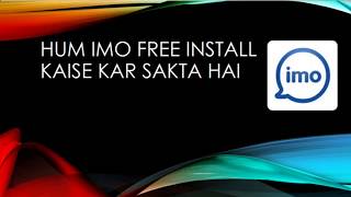 How to download imo on mobile screenshot 5