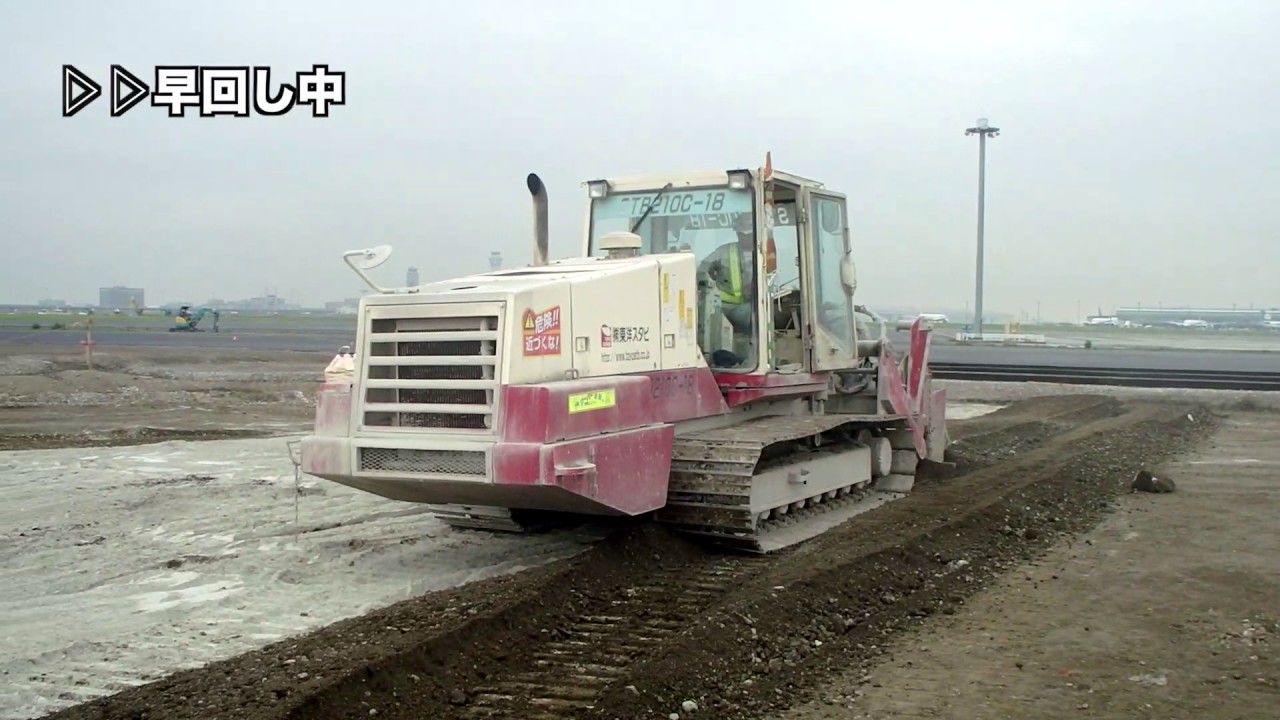 ㈱野上工業　１日の仕事の流れ ブロードバンド（高速）
