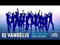 Dj vangelis greek traditional dance megamix