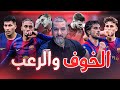 برشلونة يرتكب جريمة يحاسب عليها القانون أمام بلباو في كأس السوبر الإسباني ويصل الى النهائي 