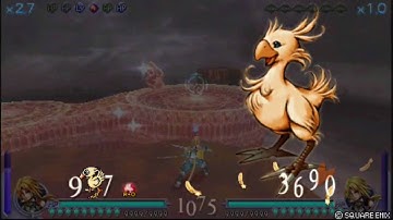 Dissidia: Final Failure