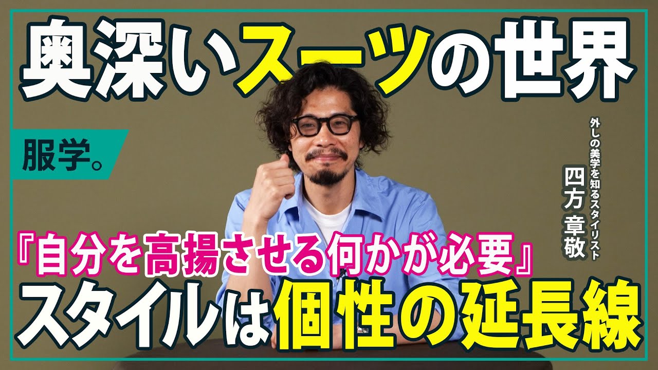 スタイリストのスタートその他にも！！ maxresdefault.jpg