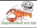 Download Экземпляры youtube # 1 Экземпляры youtube # 1