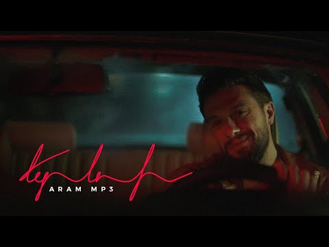 Aram MP3 - Yerevi