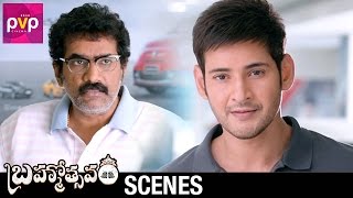 Mahesh Babu Requests Rao Ramesh | Brahmotsavam Movie Scenes | Kajal Aggarwal | Srikanth Addala