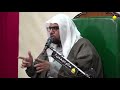 من الاكبر الامام السجاد او علي الاكبر عليهما السلام - الشيخ عبدعلي آل ضيف