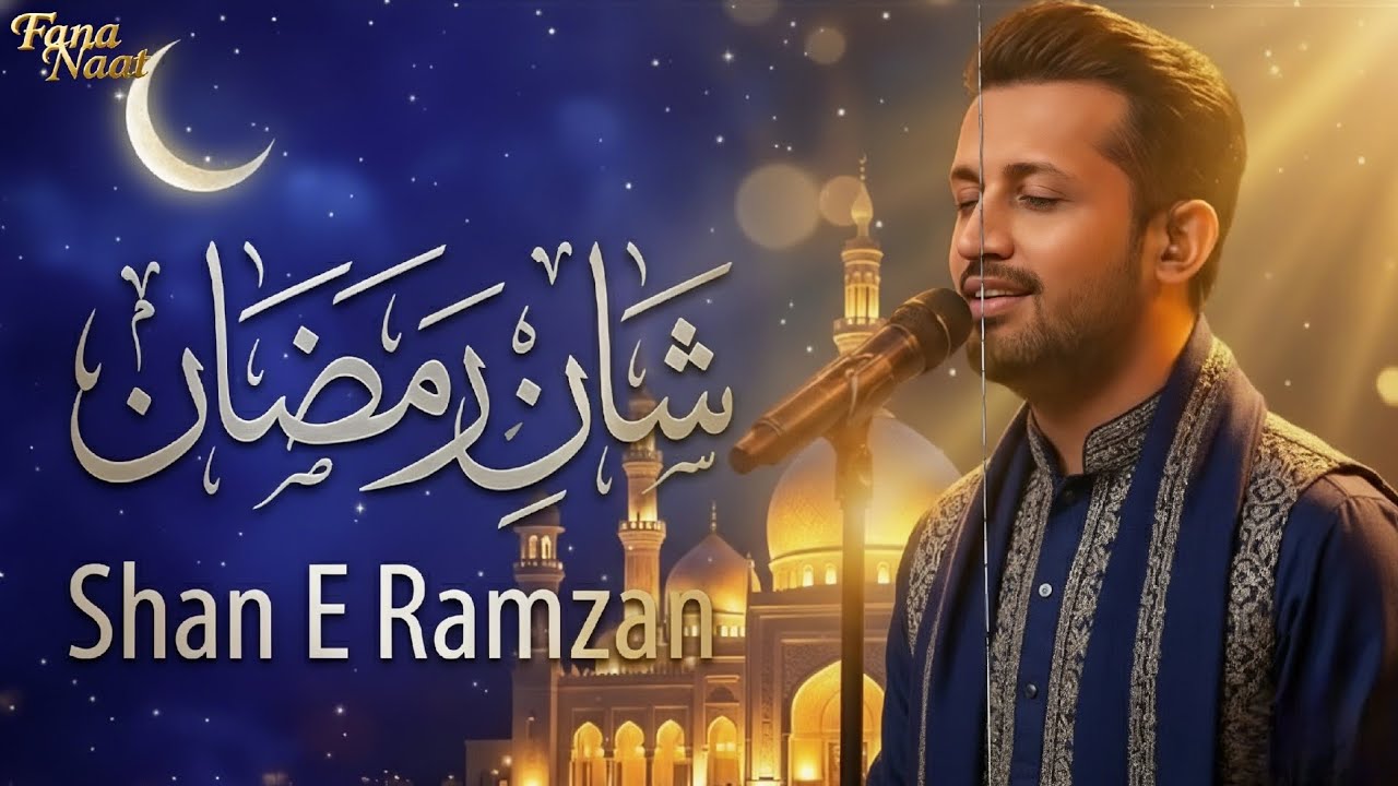 Shan e Ramzan 2026 l Atif Aslam l Ai Covers l Ramzan Kalam